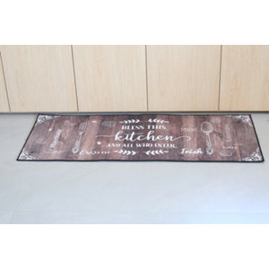 Tapis de cuisine "Kitchen" marron et blanc - 50x120 cm 