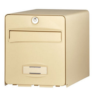Boîte aux lettres 1 porte acier galvanisé beige 31x28x15 cm 
