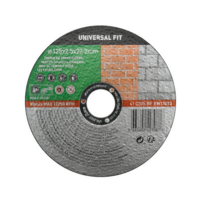 Disque de coupe pierre 125x2 5x22 2 mm Universel fit - vue 1