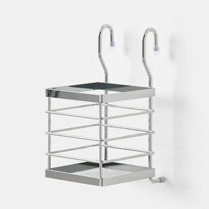 Porte ustensiles de cuisine "Datil"