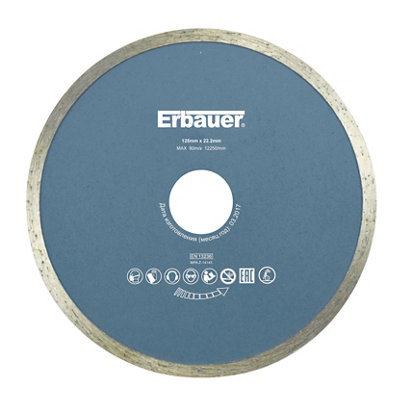 Disque diamant continu carrelage Erbauer 125x22 2 mm - vue 1