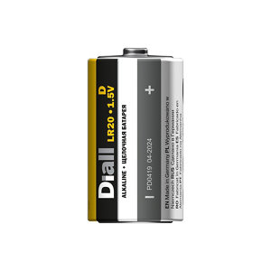 Lot de 2 piles alcalines D/LR20 avec une puissance de 1,5 V