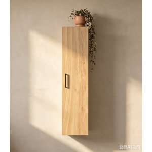 Colonne de rangement 120 cm CALA