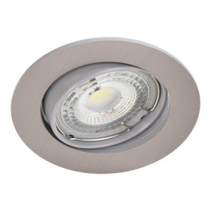 5 spots encastrables orientables D.85 mm, GU 10 nickel brossé 350 lm 4000 K