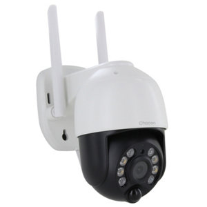 Lot de 2 caméras wifi extérieures