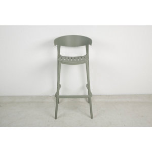 Tabouret de bar en polypropylène gris ELIO 