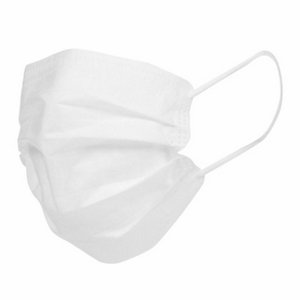 Lot de 50 masques médicaux à élastiques jetables type IIR
